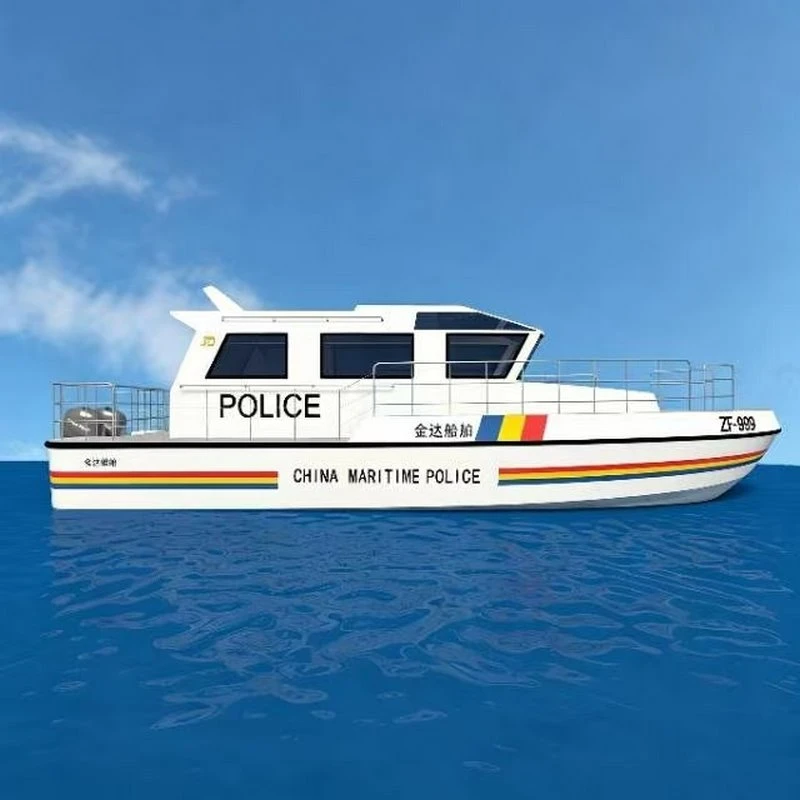 เรือลาดตระเวนการบังคับใช้กฎหมาย